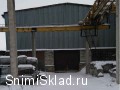 Холодный цех с кранбалкой в Тураево - Холодный цех с кранбалкой в Тураево
